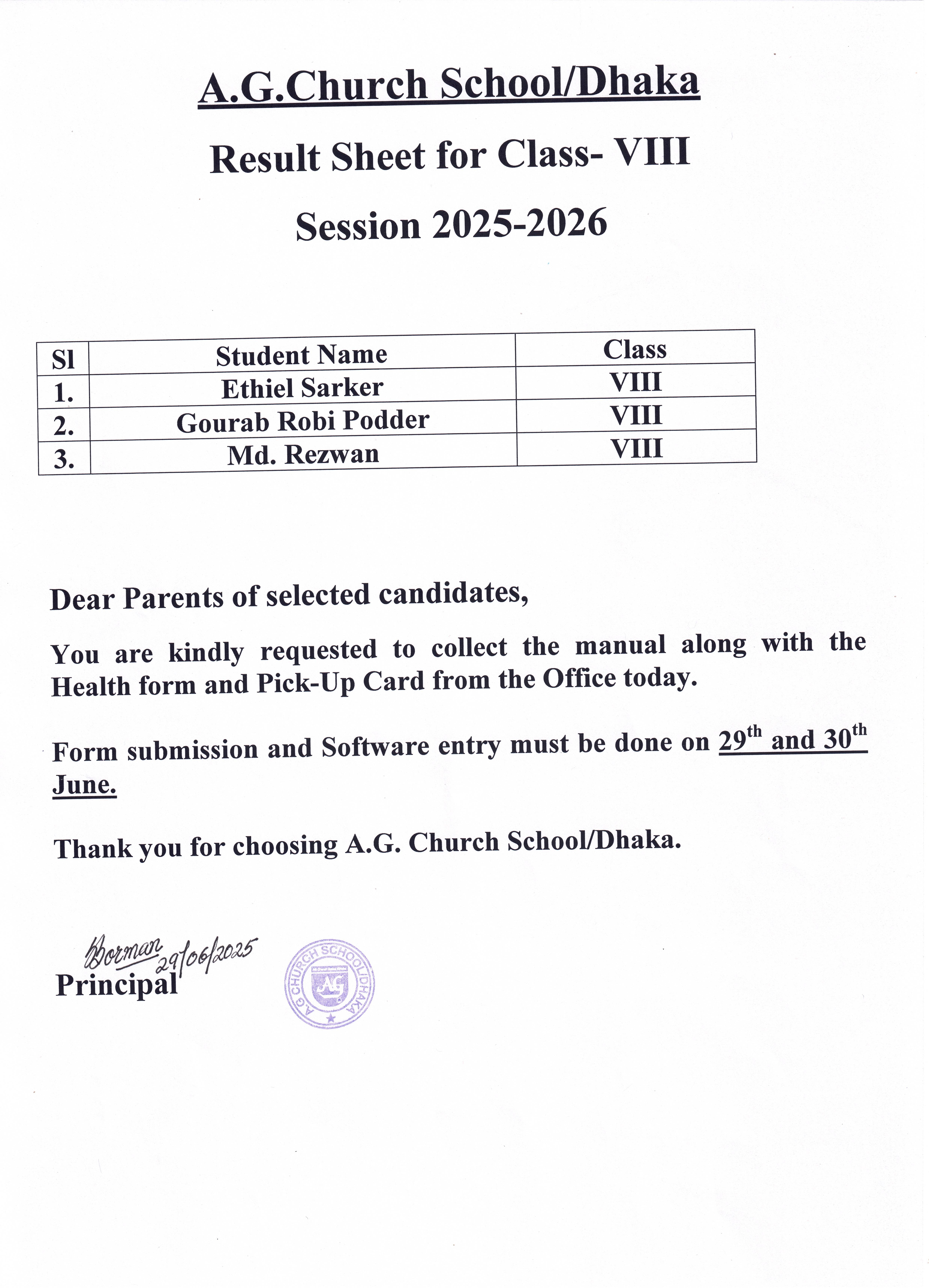 English Medium Result Sheet for Class-VIII 2025-2026